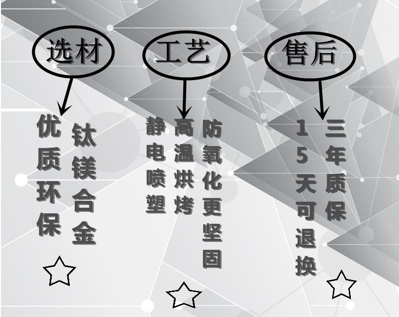 四川眉山电动伸缩楼梯联系方式