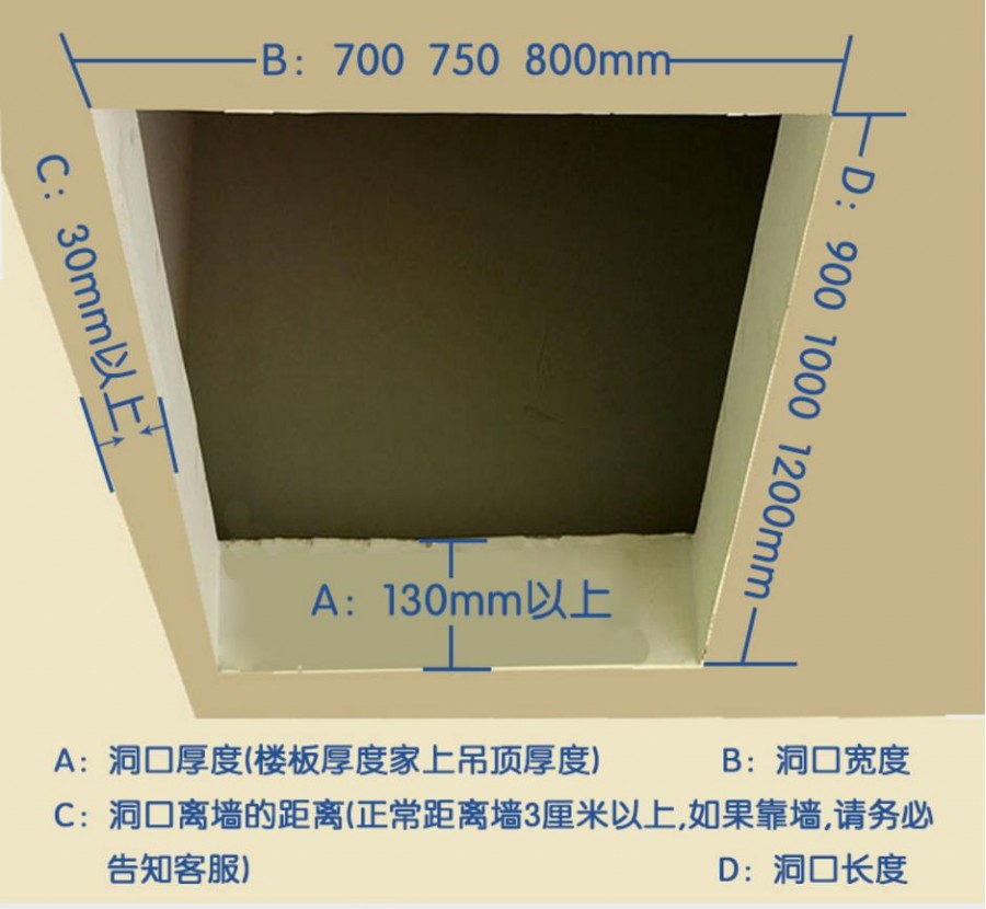 东营垦利县钛镁合金伸缩楼梯品牌