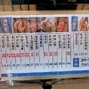 漳浦海鲜卤味熟食品牌加盟选渔家打鱼郎产品多样化