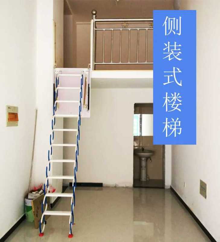 福建泉州壁挂伸缩楼梯规格