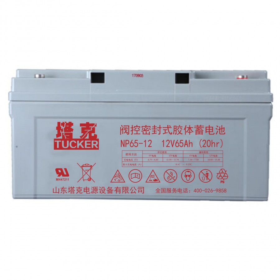 吉林赛迪电池SI38-12(12V38AH)原装**