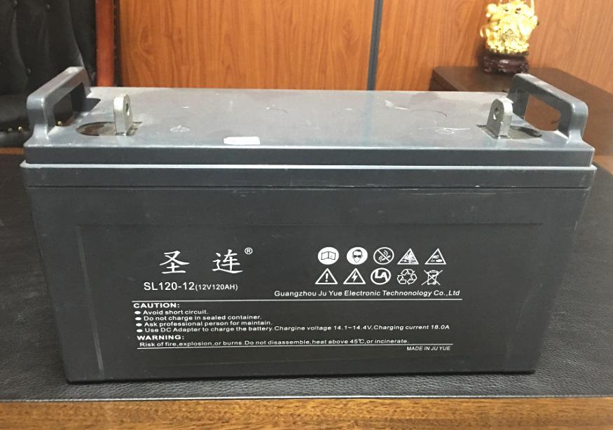 SL7-12(12V7AH)圣连蓄电池圣连电池规格型号山东