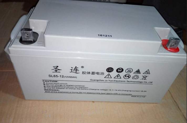 SL24-12(12V24AH)圣连电池圣连蓄电池图片尺寸江苏