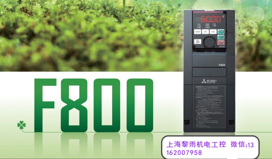 天津大港HG-SN102J-S100	三菱PLC代理商