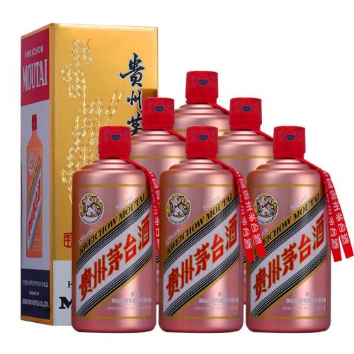 黄埔区茅台酒回收营运公司-更新茅台酒回收价格