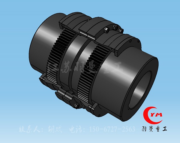 铁岭NGCLZ4鼓形齿联轴器哪里有卖