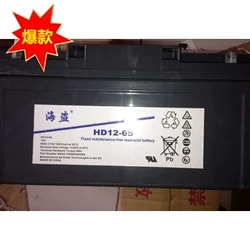 Ǧảά6-GFM-200(12V200AH)ֱ