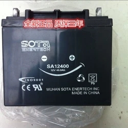 山东达SOTA电池-达SOTA蓄电池6-GFM-38(12V38AH)安全事项