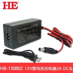 吉林12V100AHHE蓄电池-HE电池图片尺寸