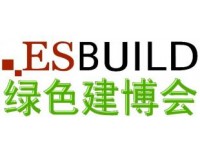 2020中国建筑BIM建筑技术展 上海建博会 厂家多效果好