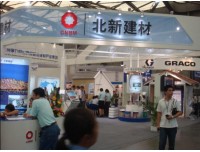2020年中国哪里有阳光房与阳光板展会