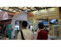 2020年中国哪里有光伏绿色建材展会