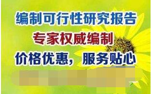 株洲合同协议总结演讲稿等文书抱团发展