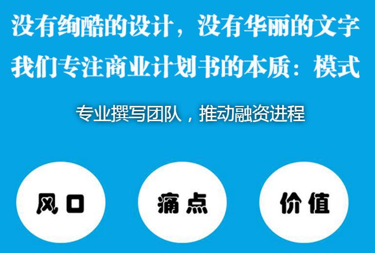 通辽各类投标标书以自己的服务为**