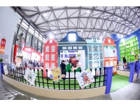 2020上海玩具展（中国玩具展）低幼玩具展