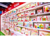 2020上海玩具展2020礼品中国玩具展