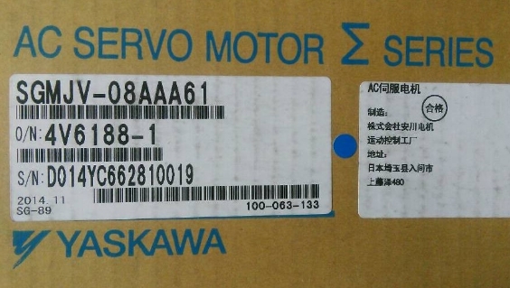 MT6056IV2EV 