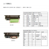 4G DTU蜂窝无线终端LTE串口转换器4G工业无线终端全频