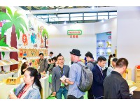 2020上海幼教展上海幼儿园游乐设备器材展