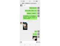厦门信邦达物流有限公司物流很容易出问题