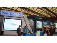 2020第三十一届中国(上海)国际绿色建材及室内装饰博览会