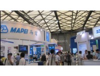 2020年中国(上海)国际建筑胶粘剂展览会