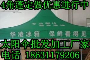 简介：