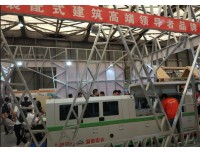 2020第十五届上海国际建筑钢结构暨建筑钢材展览会