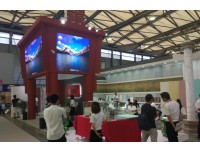 2020中国（上海）国际绿色建筑涂料展览会