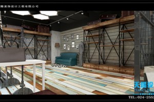 沈阳连锁店装修设计，加盟店装修设计，工装店铺装修设计选择辽宁天赐装饰工程有限公司，专业工装装修设计。欢迎来电咨询：024-25523999  13889881688    免费设计，30天交工，办理消防手续，视频化管理，工程终身维修，售后48小时到达现场。放心工程，无后顾之忧。因为专注，所以专业。