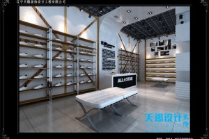 沈阳连锁店装修设计，加盟店装修设计，工装店铺装修设计选择辽宁天赐装饰工程有限公司，专业工装装修设计。欢迎来电咨询：024-25523999  13889881688    免费设计，30天交工，办理消防手续，视频化管理，工程终身维修，售后48小时到达现场。放心工程，无后顾之忧。因为专注，所以专业。