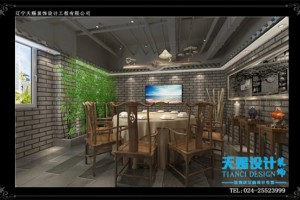 沈阳连锁店装修设计，加盟店装修设计，工装店铺装修设计选择辽宁天赐装饰工程有限公司，专业工装装修设计。欢迎来电咨询：024-25523999  13889881688    免费设计，30天交工，办理消防手续，视频化管理，工程终身维修，售后48小时到达现场。放心工程，无后顾之忧。因为专注，所以专业。