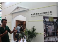 商务展览【2020上海电视背景墙大展】官方网站