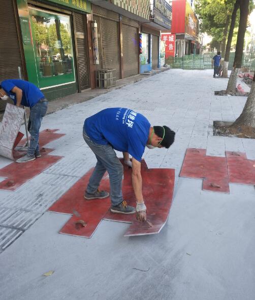 柳州印花地坪施工价格