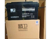 科华UPS电源YTR1110 价格及参数内容