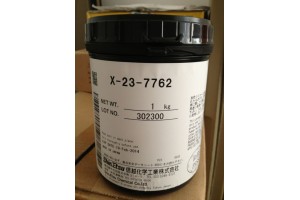 高价求购信越散热膏X-23-7762  X-23-7795图1