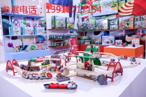 浦东玩具展