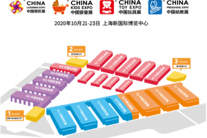 玩具展整体图
