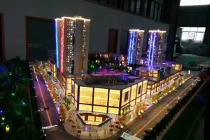房地产商业类沙盘模型