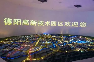 简介：