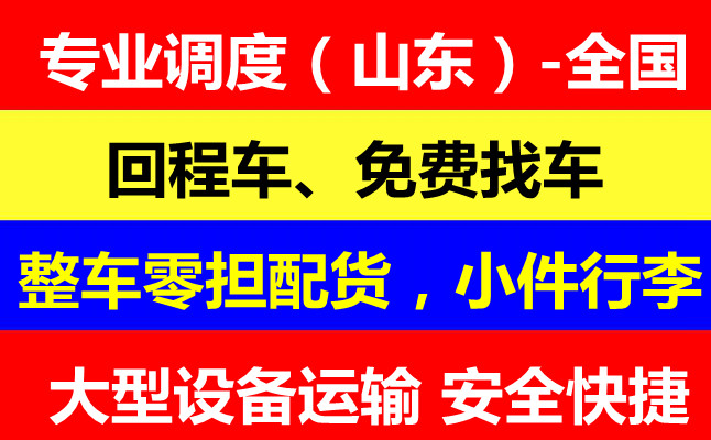 点击打开原图