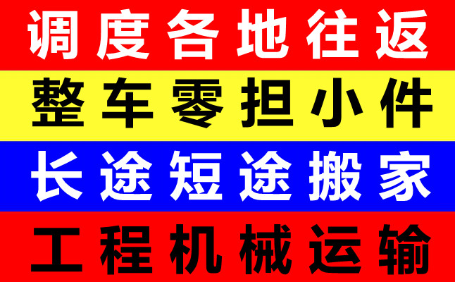 点击打开原图