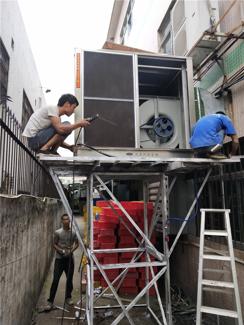 广州花都水帘降温空调