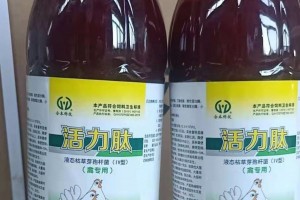 简介：