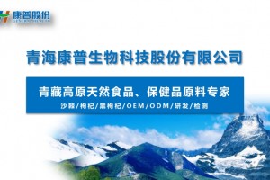 简介：