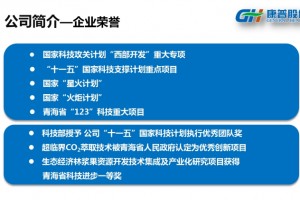 简介：