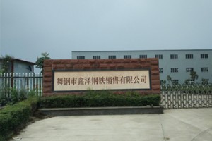 简介：