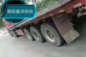 简介：