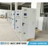 eps消防应急电源5.5KW