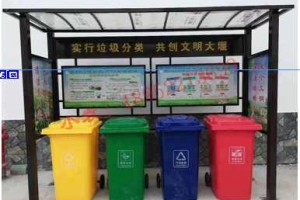 简介：